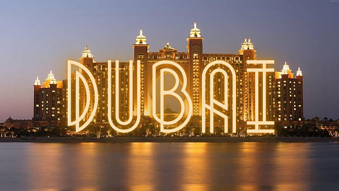 Сток и секонд-хенд оптом.